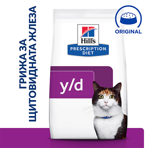 PD yd_CAT_2